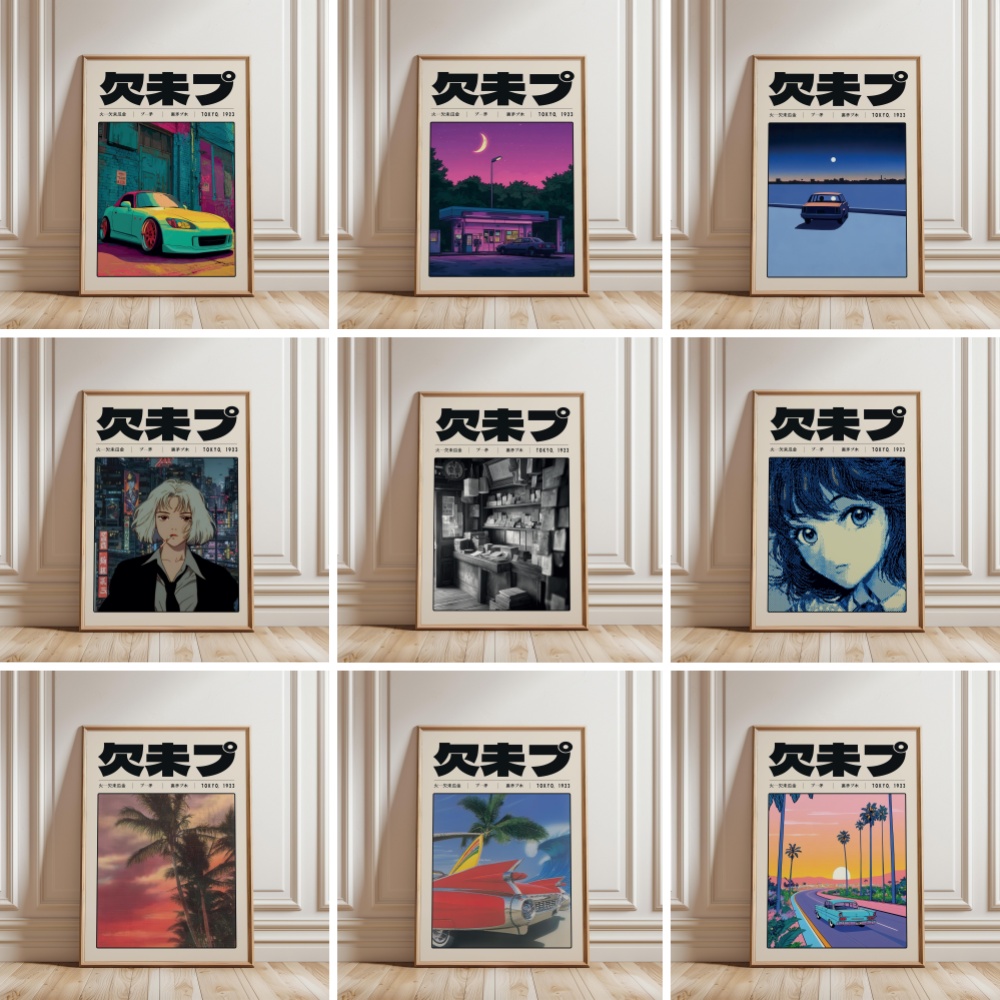Japanese Lifestyle And Culture - Retro Japanese Vaporwave Tokyo 1923 Style