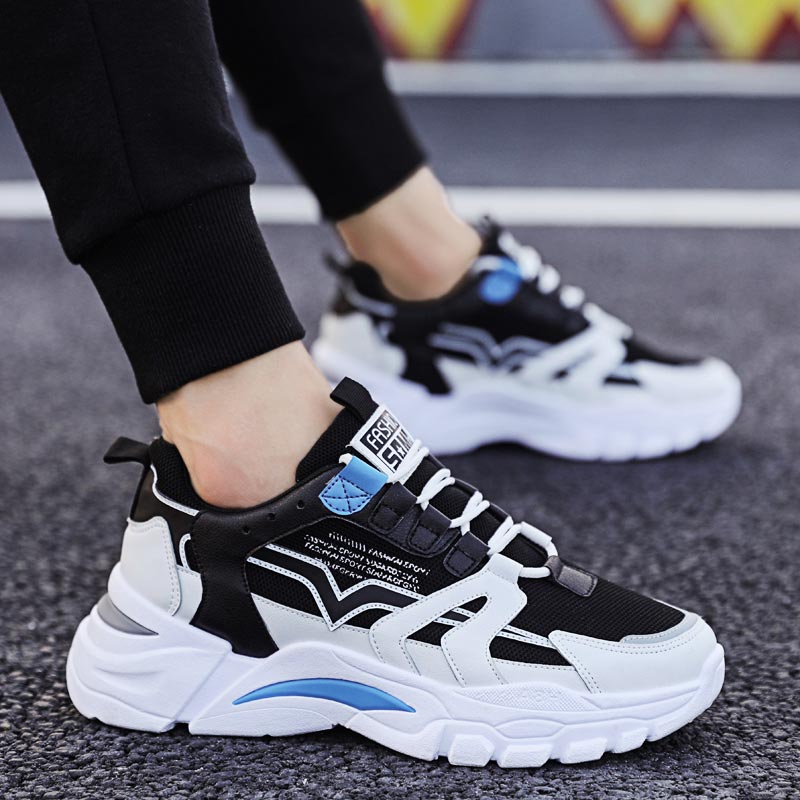 Japanese Lifestyle Brands - Big Size Chunky Height Man Sneakers