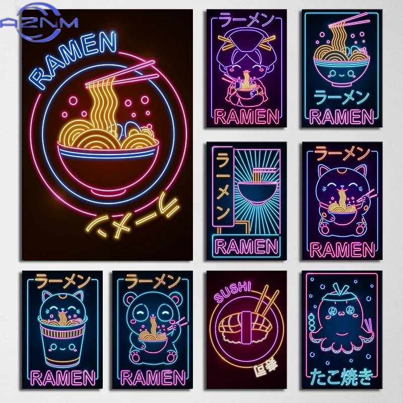 Japanese Lifestyle And Culture - AZNM Japanese Wave Ramen Sushi Cat