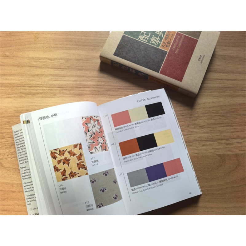 2 Books Colour Dictionary Tais - Japan Lifestyle review and price