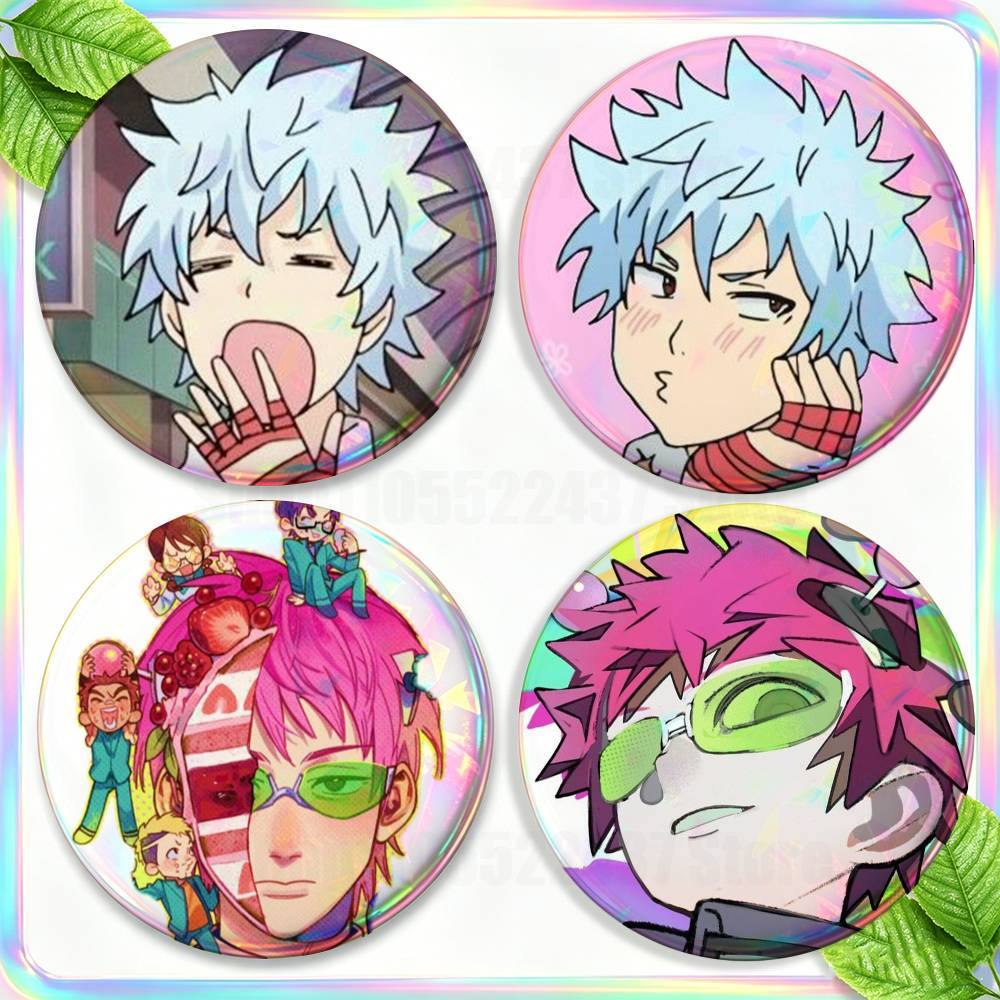 The D-Disastrous Life of Saiki - Japan Lifestyle review and price
