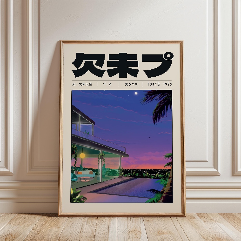 Retro Japanese Vaporwave Tokyo - Japanese Lifestyle And Culture review and price