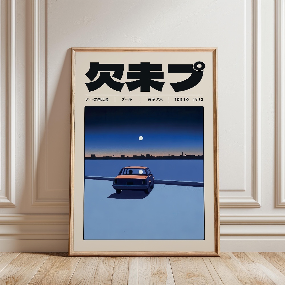Retro Japanese Vaporwave Tokyo - Japanese Lifestyle And Culture review and price