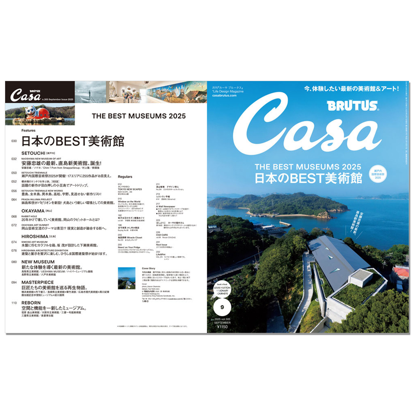 Casa BRUTUS September 2025 Iss - Japanese Lifestyle And Culture review and price