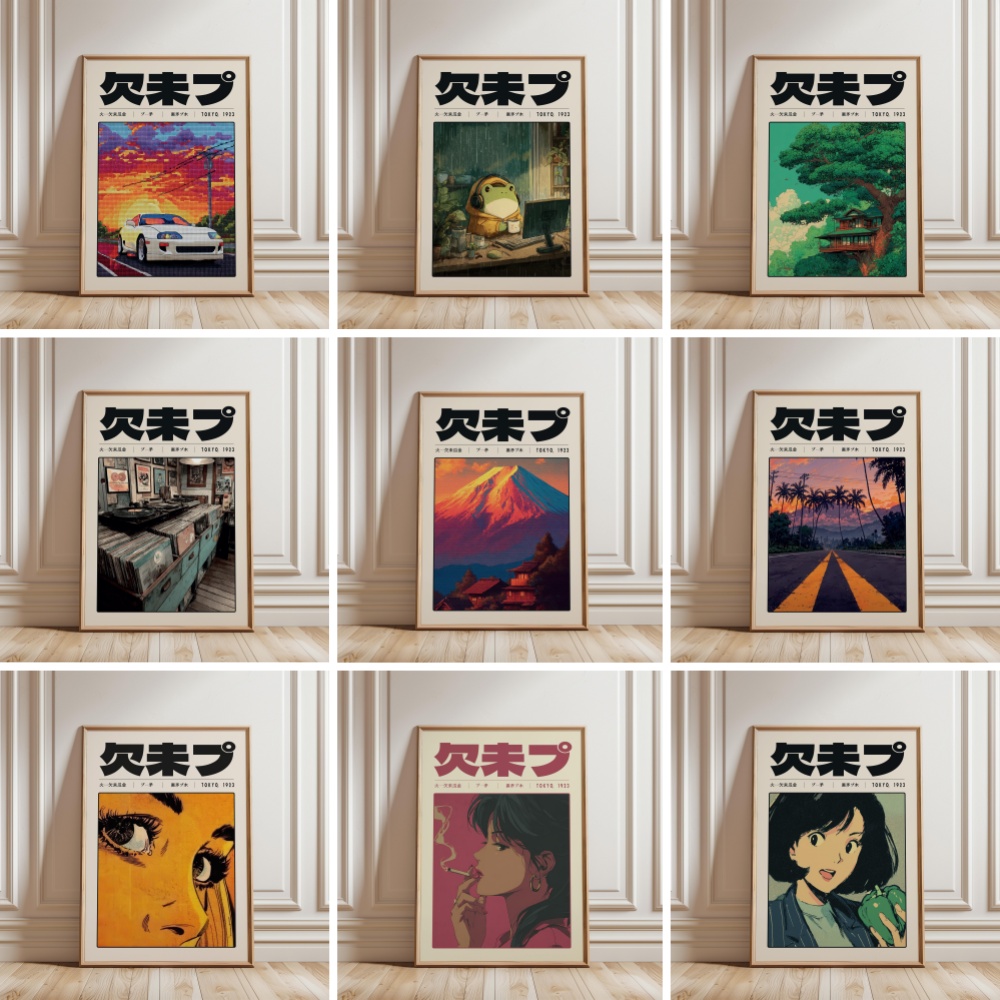 Retro Tokyo Vaporwave Pop Cult - Japanese Lifestyle And Culture review and price