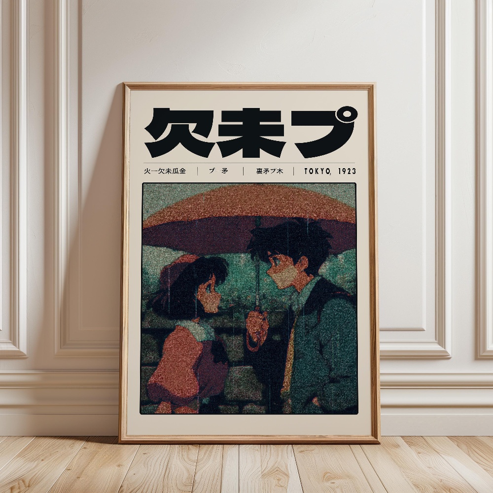 Retro Tokyo Vaporwave Pop Cult - Japanese Lifestyle And Culture review and price
