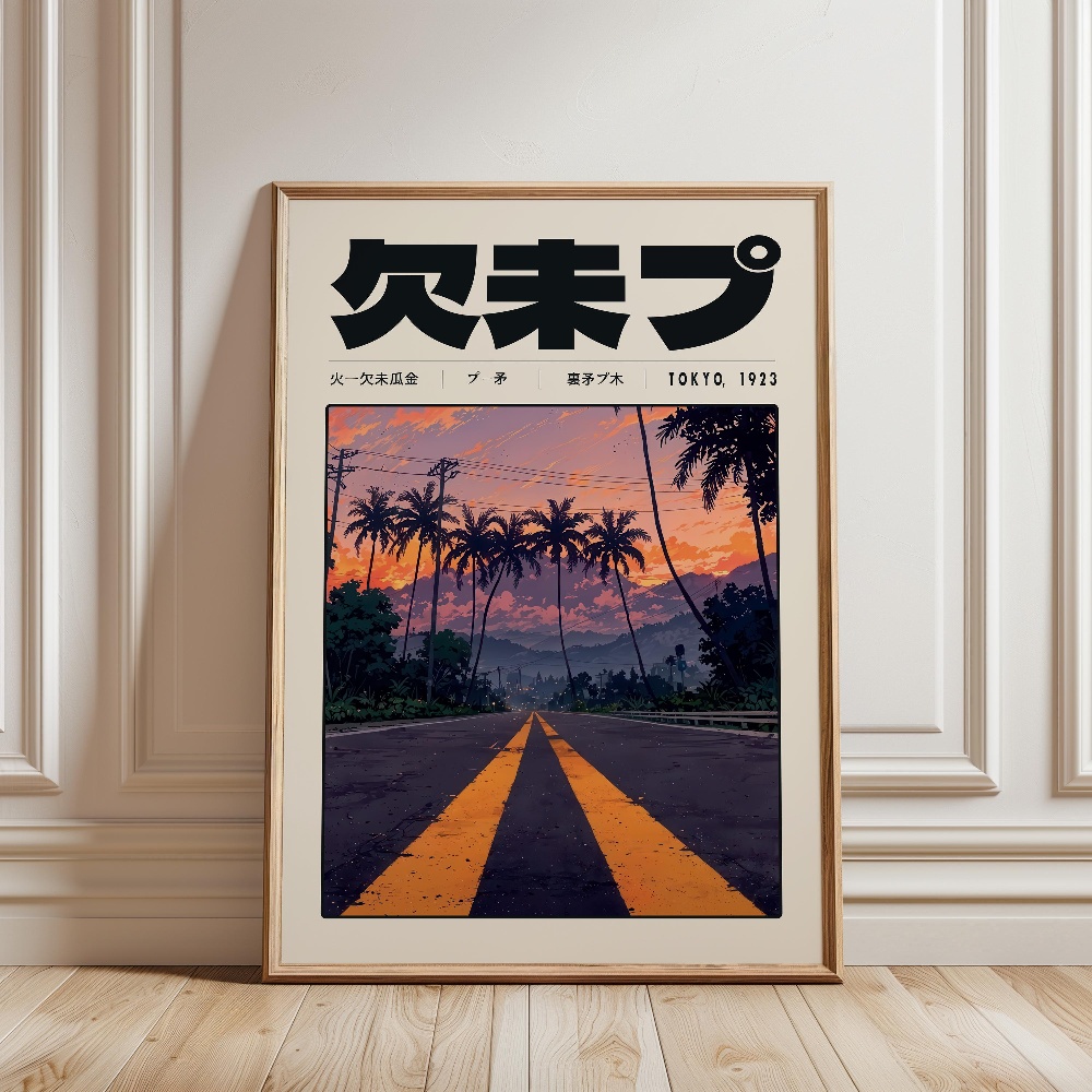 Retro Tokyo Vaporwave Pop Cult - Japanese Lifestyle And Culture review and price