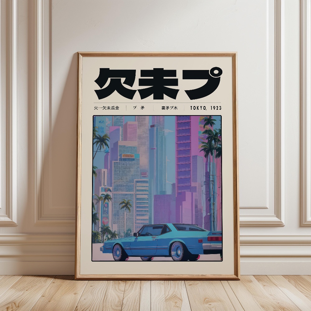 Retro Tokyo Vaporwave Pop Cult - Japanese Lifestyle And Culture review and price