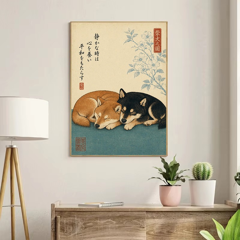 Vintage Minimalist Japanese Tr - Japanese Lifestyle And Culture review and price