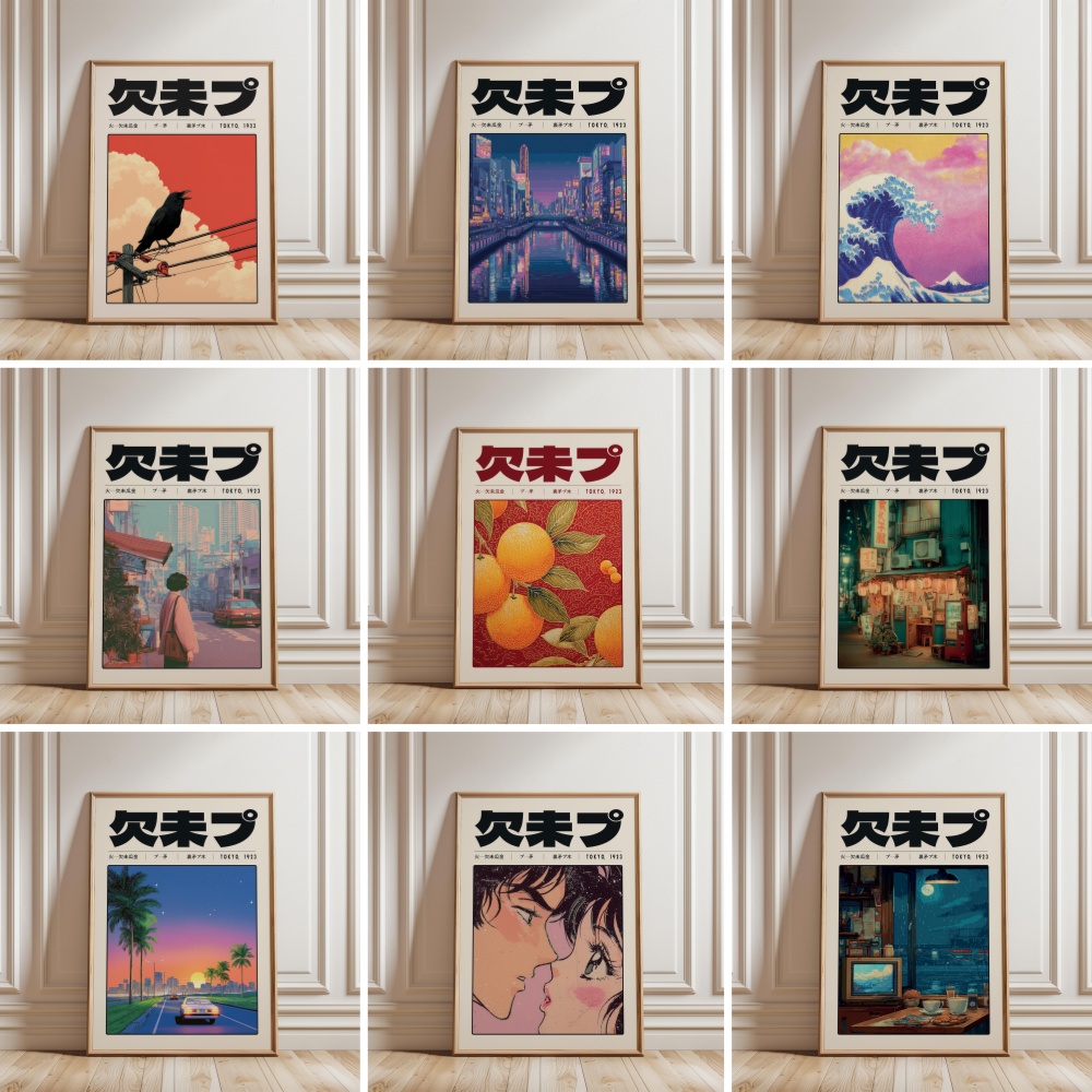 Japanese Retro Vaporwave Poste - Japanese Lifestyle And Culture review and price